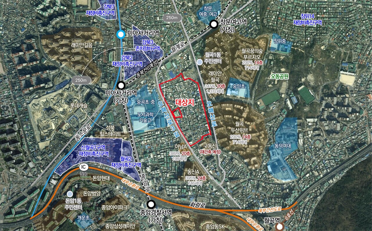 하월곡1구역의 새로운 변화: 주거와 환경의 조화