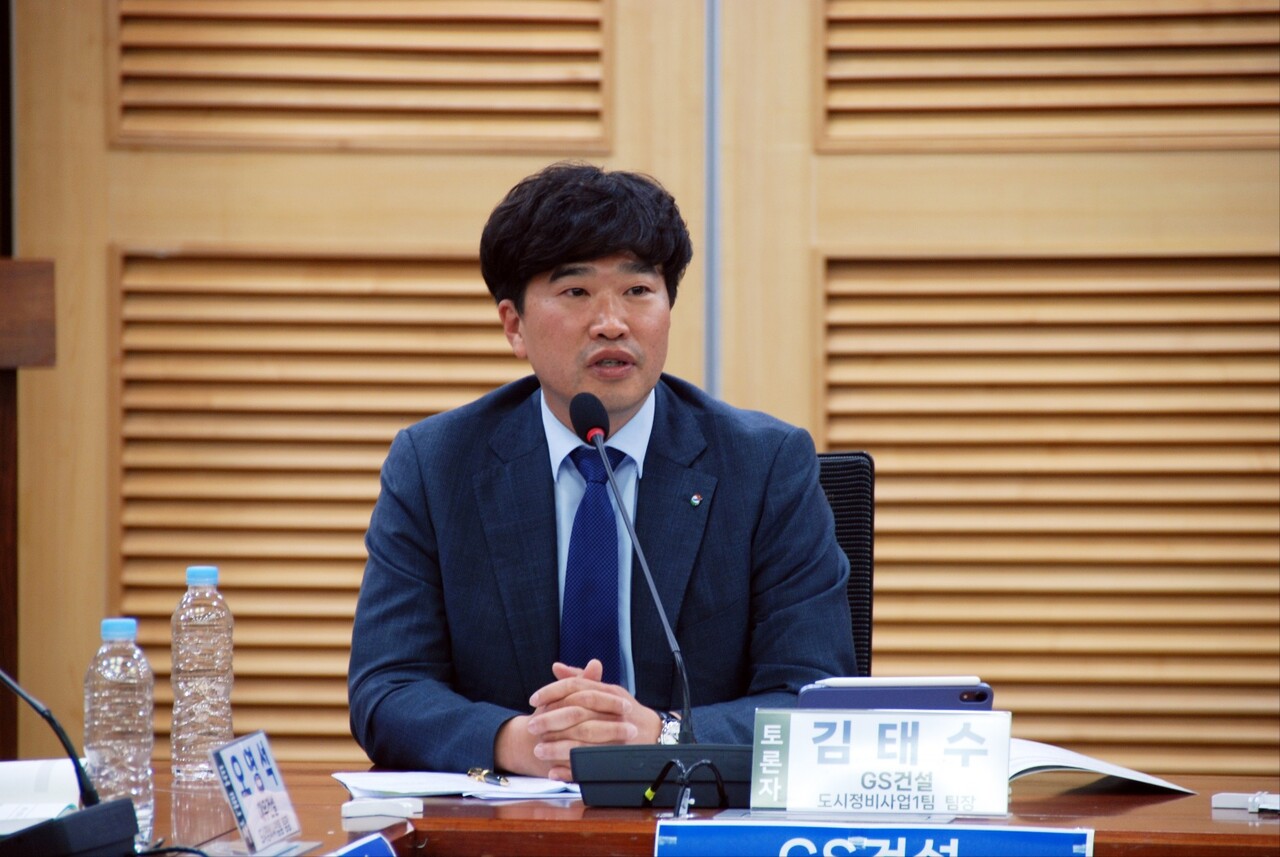 나경원 국민의힘 의원과 한국건설관리학회는 지난 13일 국회의원회관에서 ‘신속통합기획 활성화 방안’ 세미나를 개최했다. [사진=한국주택협회 제공]