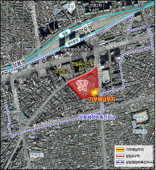 서울 중랑구 상봉9재정비촉진구역 위치도 [자료=서울시]