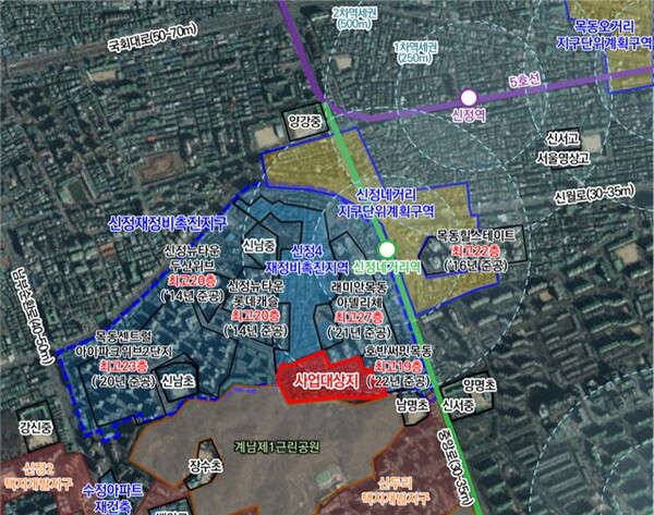 신정동 1152번지 일대 재개발 위치도 [사진=서울시]