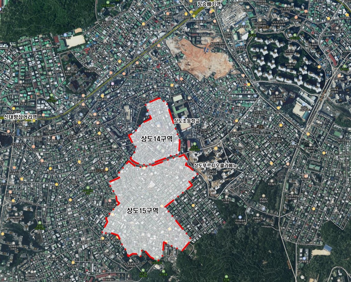 서울 동작구 상도14구역과 상도15구역 [위치도=동작구 제공]