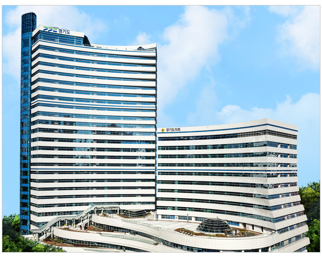 경기도 청사 전경 [사진=경기도청]