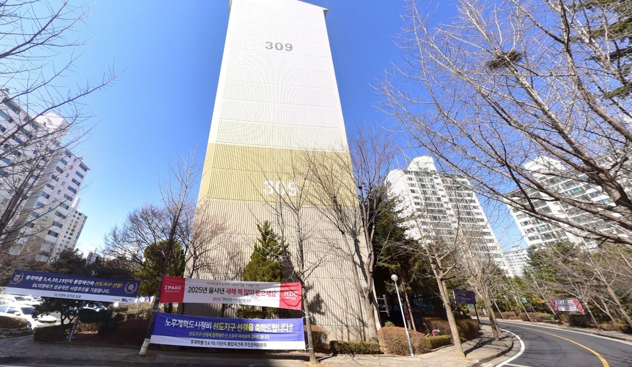 일산 후곡마을 재건축 일대 [사진=네이버 거리뷰]