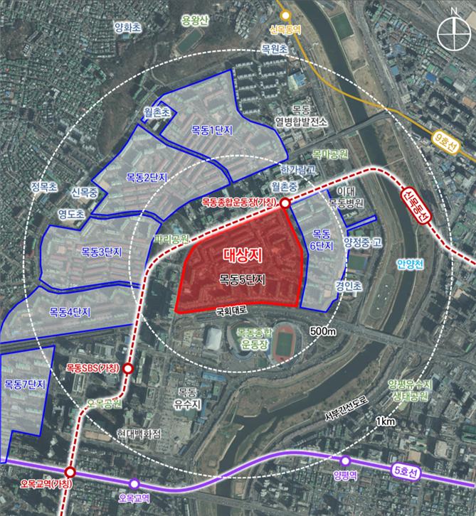 서울 양천구 목동5단지 재건축 위치도 [자료=서울시]