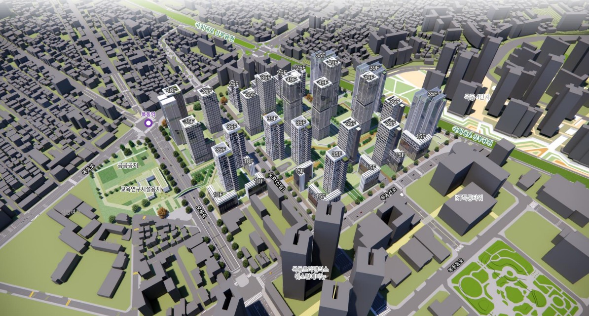 서울 양천구 목동7단지 재건축 [조감도=추진준비위 제공]