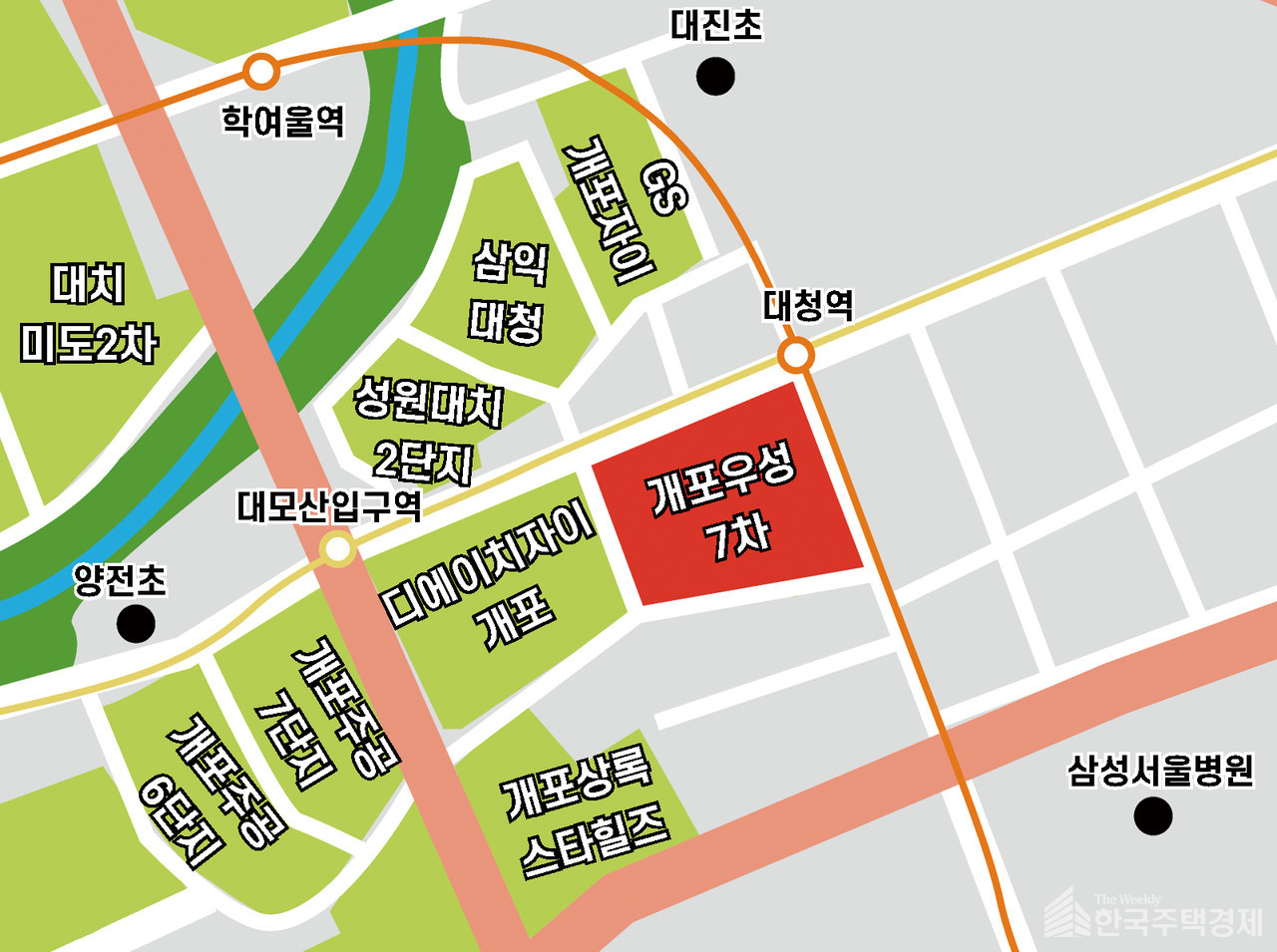 개포우성7차 재건축 [그래픽=홍영주 기자]