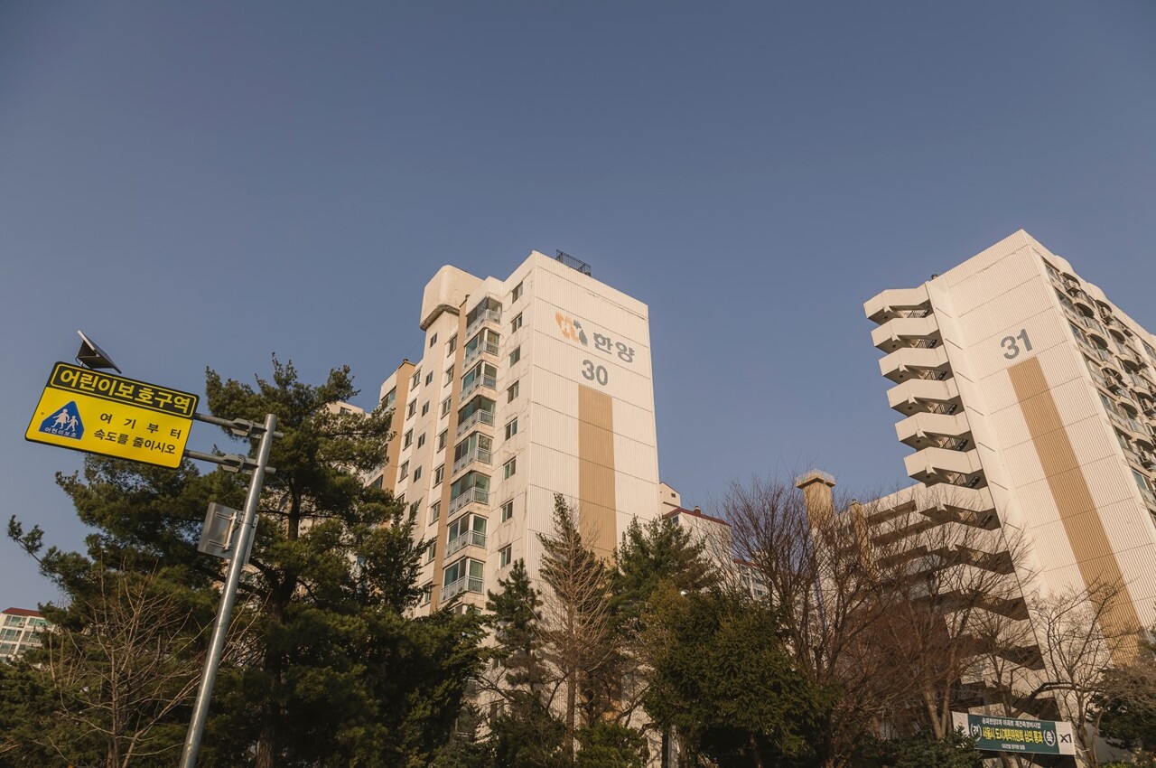 [송파한양2차 사진=이혁기 기자]