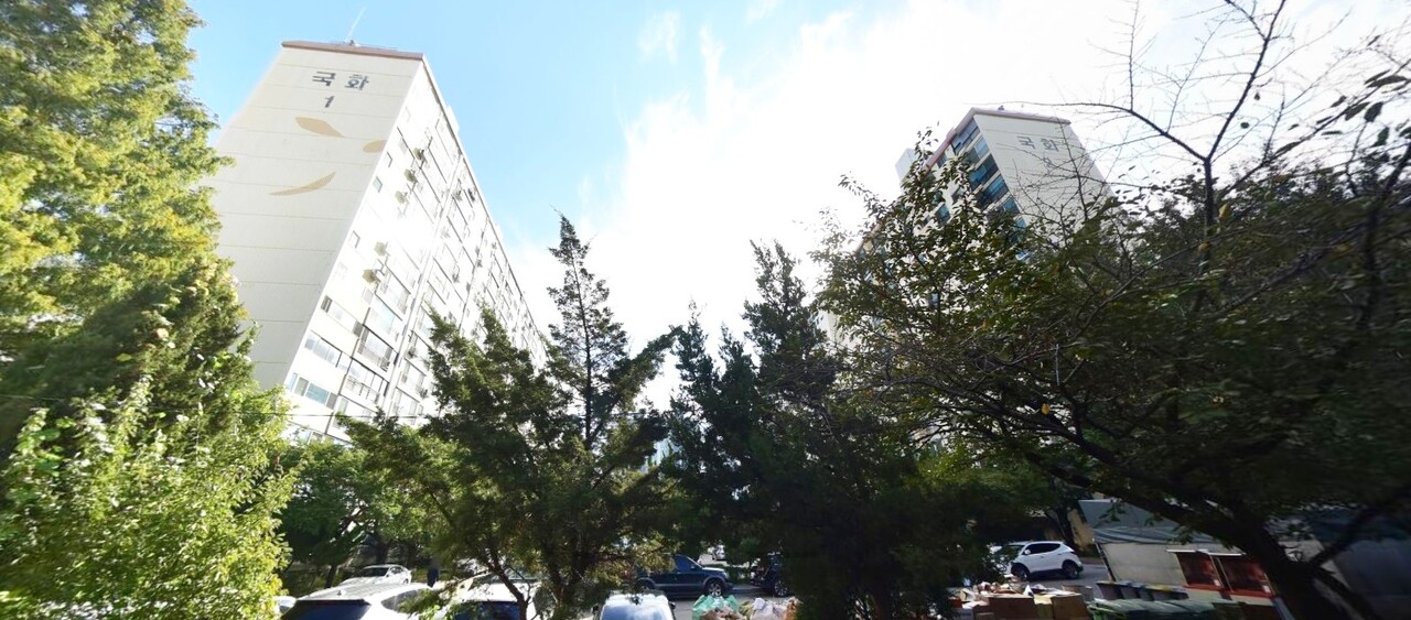 문래국화아파트 [사진=네이버 거리뷰 갈무리]