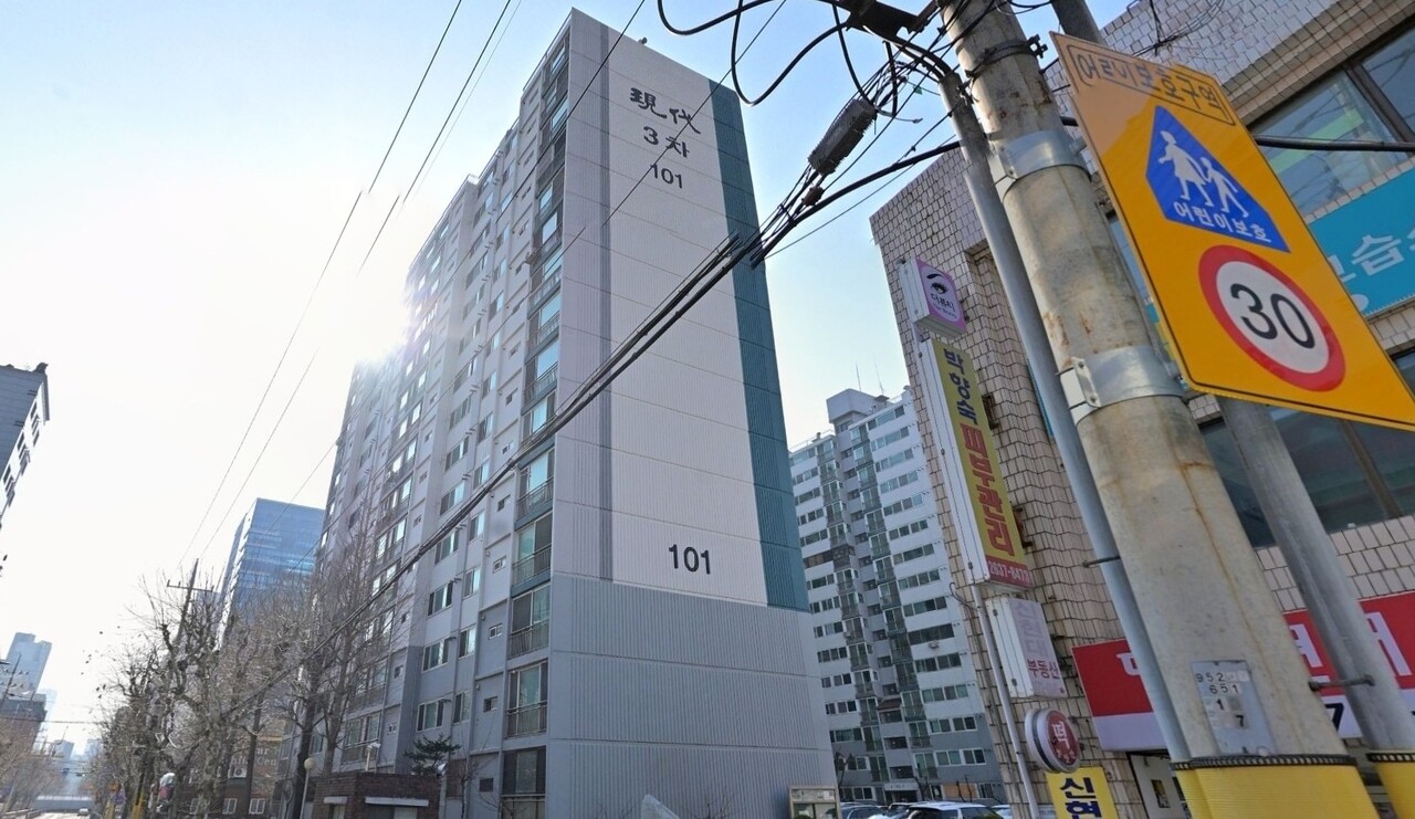 당산동 현대3차아파트 [사진=네이버 거리뷰 갈무리]