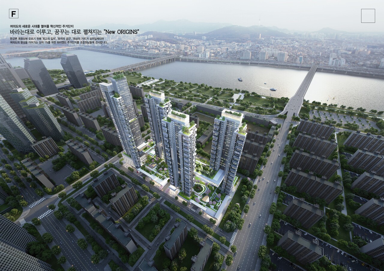 서울 영등포구 여의도 대교아파트 [조감도=서울시 정비사업 정보몽땅]