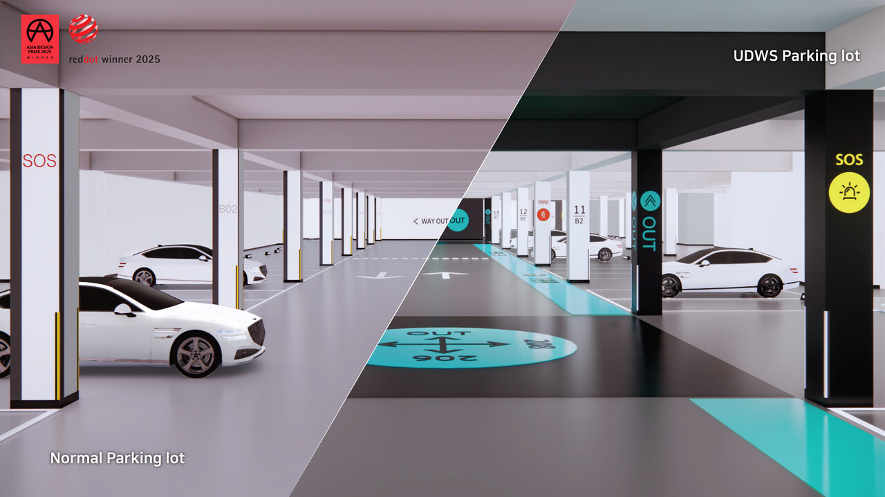 유니버설 디자인 웨이파인딩 시스템 적용 전후 비교 사진 [사진=현대건설]