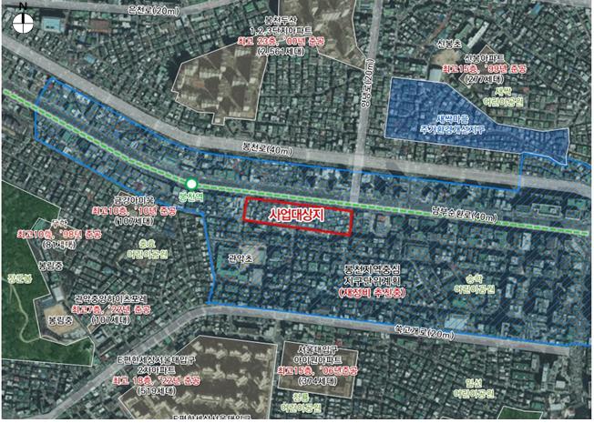 서울 관악구 봉천13구역 재개발 위치도 [사진=서울특별시청]