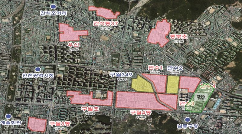 인천시 남동구 재개발 후보지 위치도 [사진=남동구 제공]
