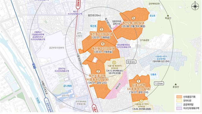 서울 금천구 독산동·시흥동 일대 신통기획 주요 내용 [자료=서울시]