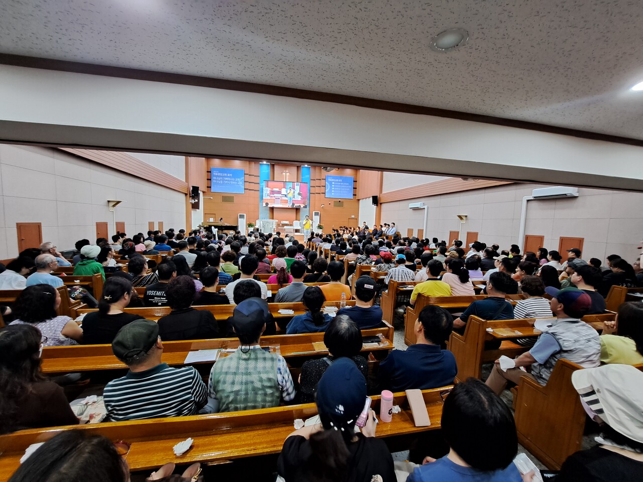 광명3구역 공공재개발 4차 설명회 전경 [사진=추진준비위원회 제공]