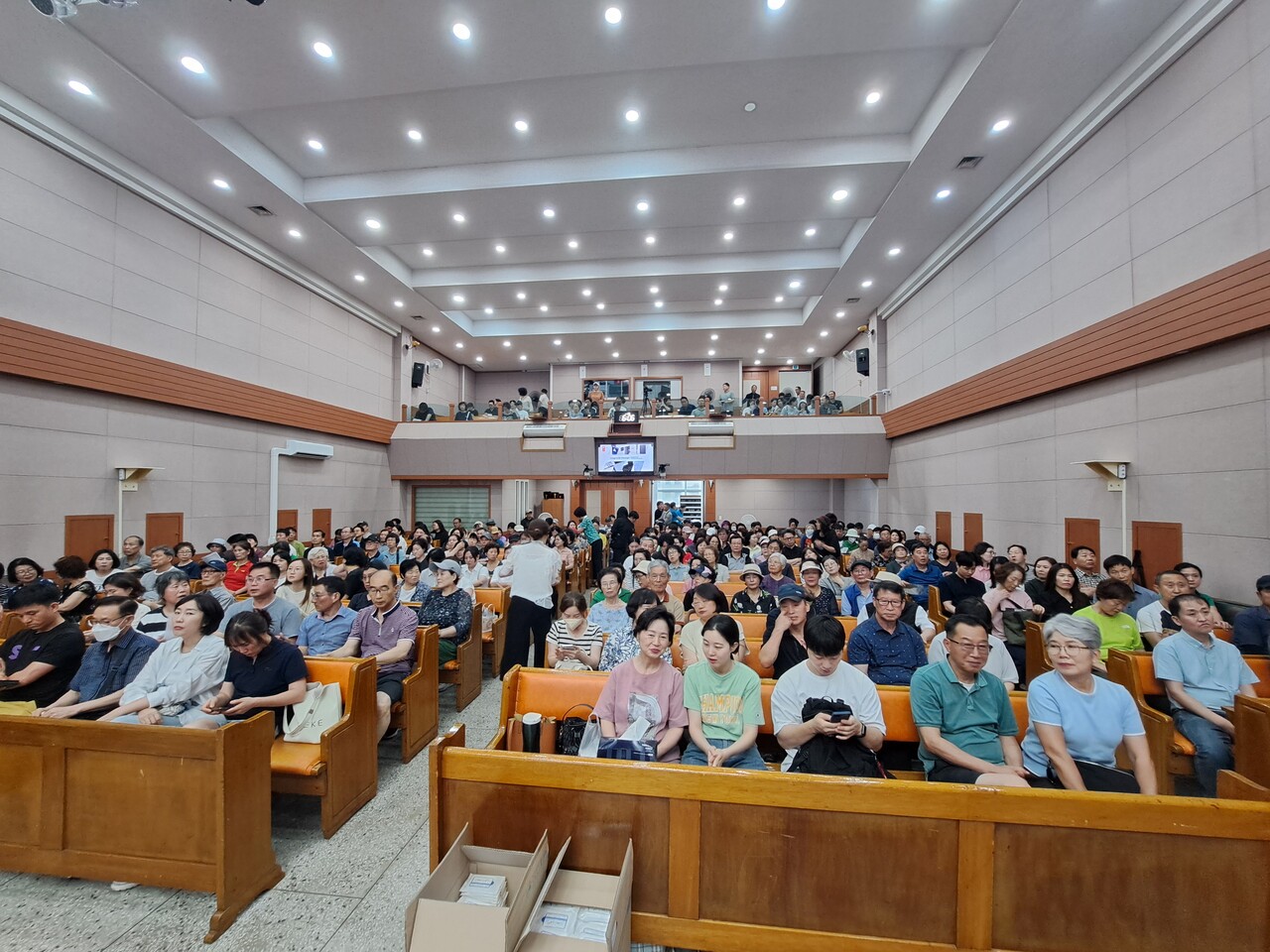 광명3구역 공공재개발 4차 설명회 전경 [사진=추진준비위원회 제공]