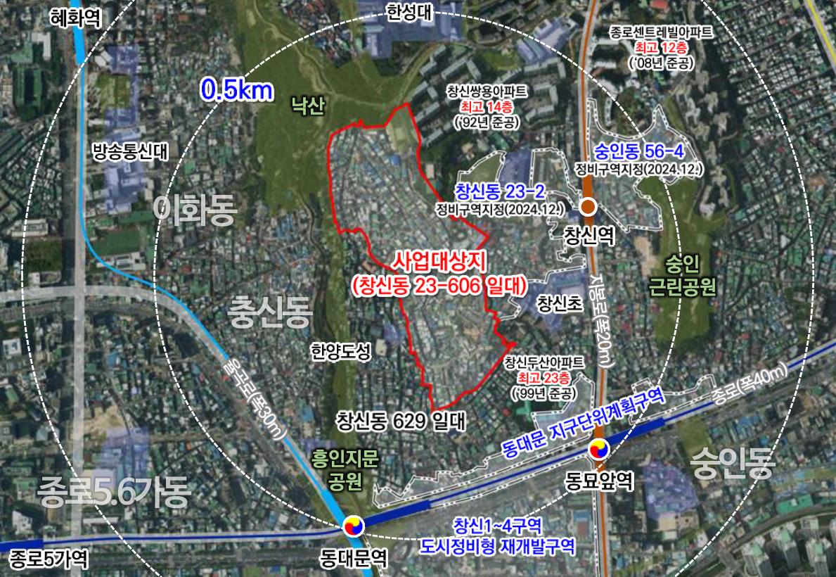 서울 종로구 창신동 23-606번지 일대 [위치도=서울시 제공]