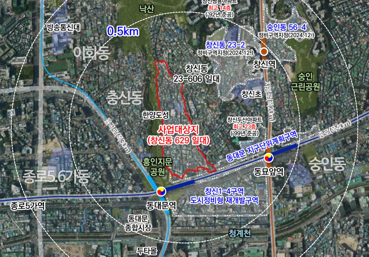 서울 종로구 창신동 629번지 일대 [위치도=서울시 제공]