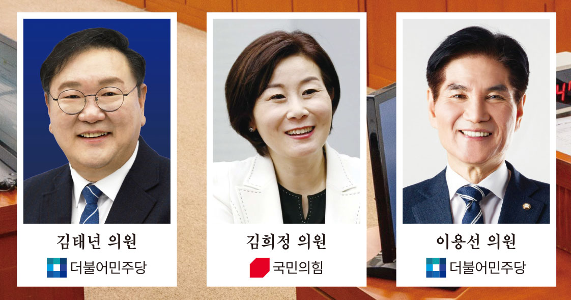 [그래픽=홍영주 기자]