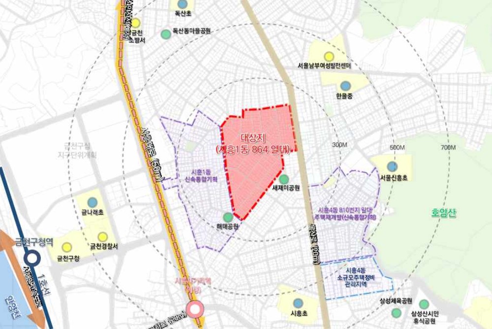 시흥1동 864번지 일대 모아타운 [위치도=금천구청]