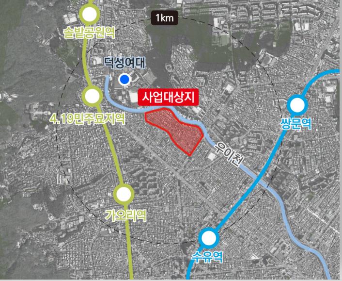 서울 강북구 수유12구역 도심 공공주택 복합지구 [위치도=국토부 제공]