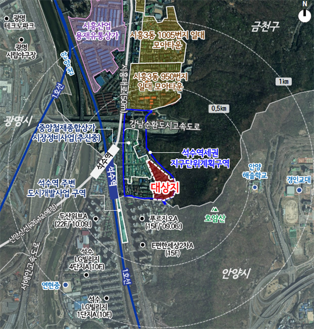 석수역세권 모아타운 위치도 [자료=LH]