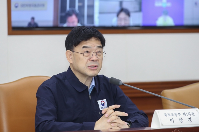 이상경 국토부 제1차관이 발언하고 있다. [사진=국토부 제공]