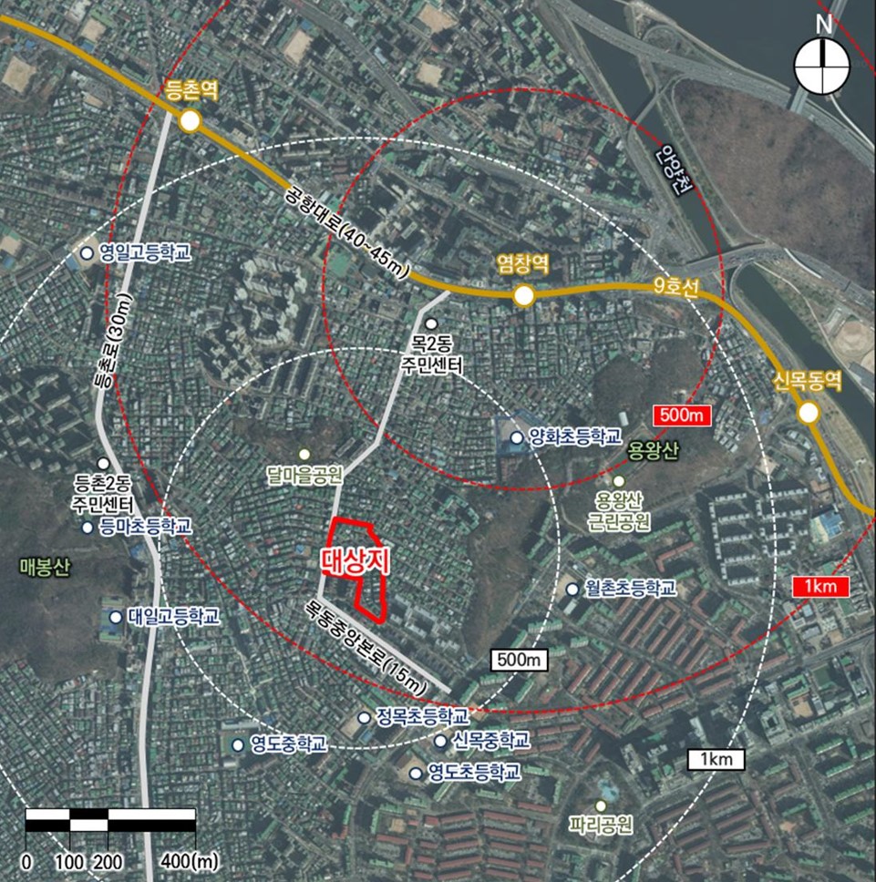 서울 양천구 목2동 232번지 일대 [위치도=서울시 제공]