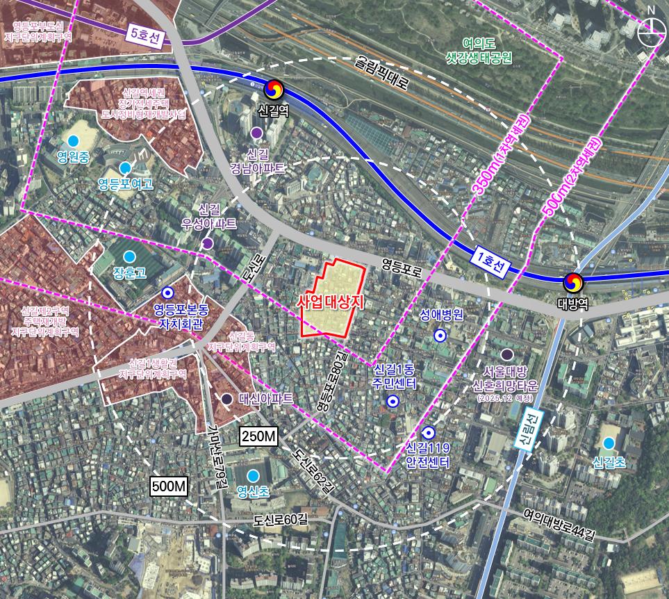 서울 영등포구 신길역세권 재개발 [위치도=서울시 제공]