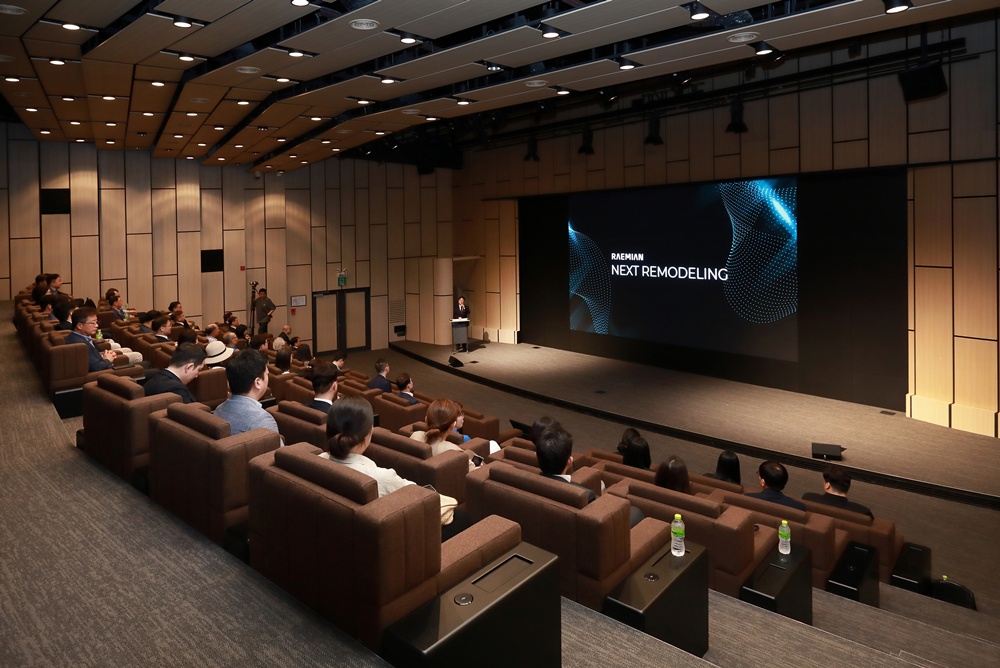 래미안 넥스트 리모델링 파트너십 행사 [사진=삼성물산 제공]