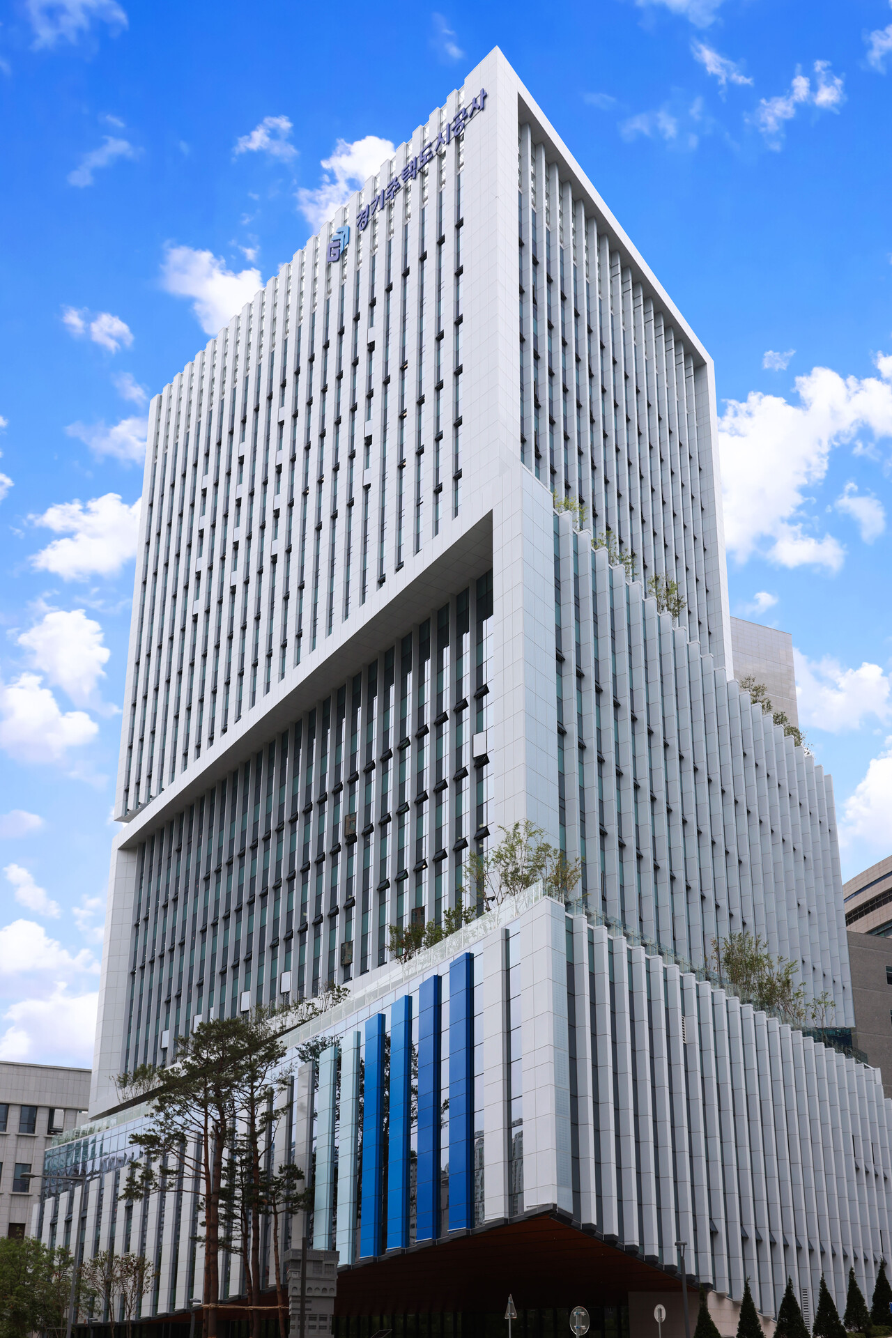 GH가 전국 도시공사 최초 전자점자 홈페이지 서비스를 도입했다. [사진=GH 제공]