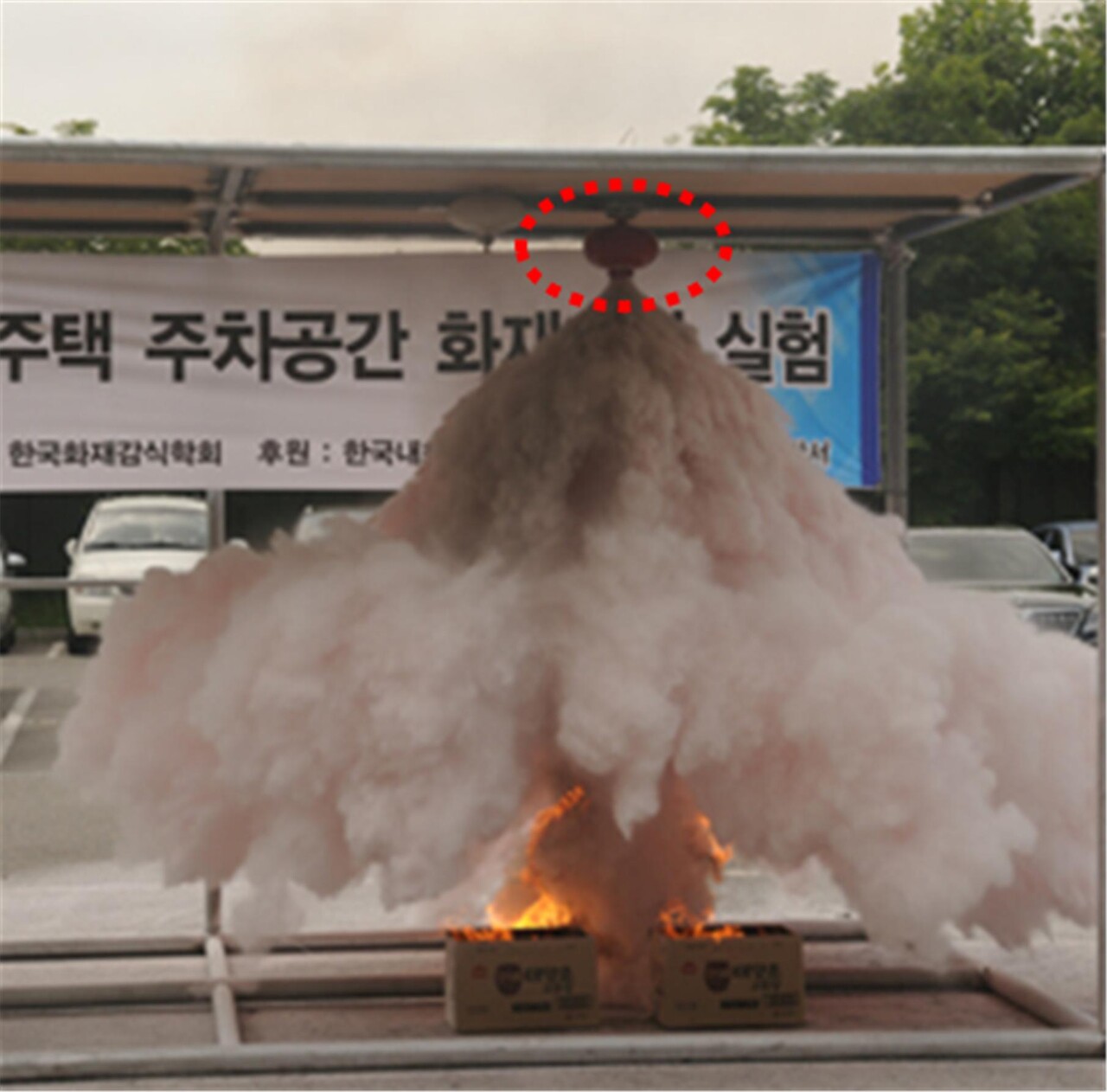 자동확산형 소화기 [사진=국토부 제공]
