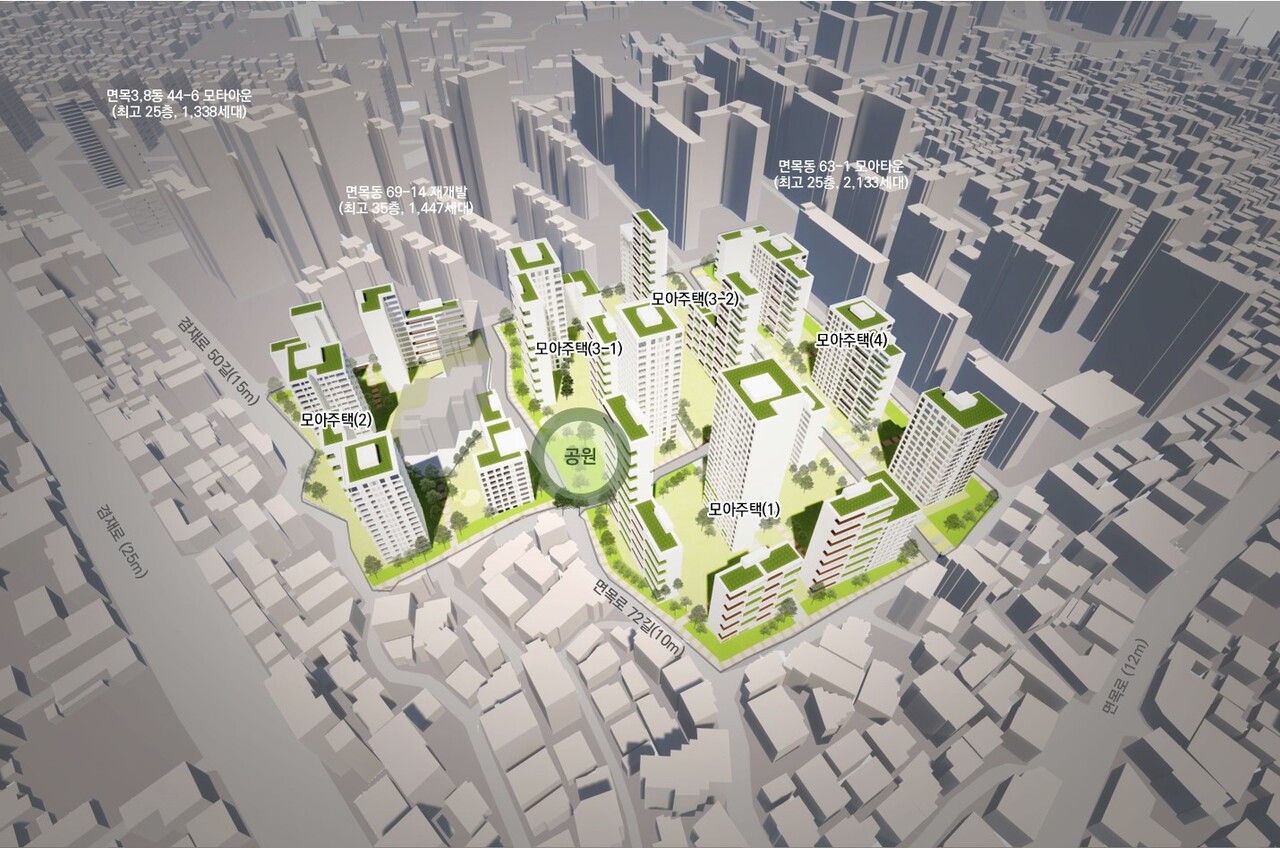 서울 중랑구 면목본동 297-28번지 모아타운 일대 조감도 [이미지=한국주택경제신문DB}