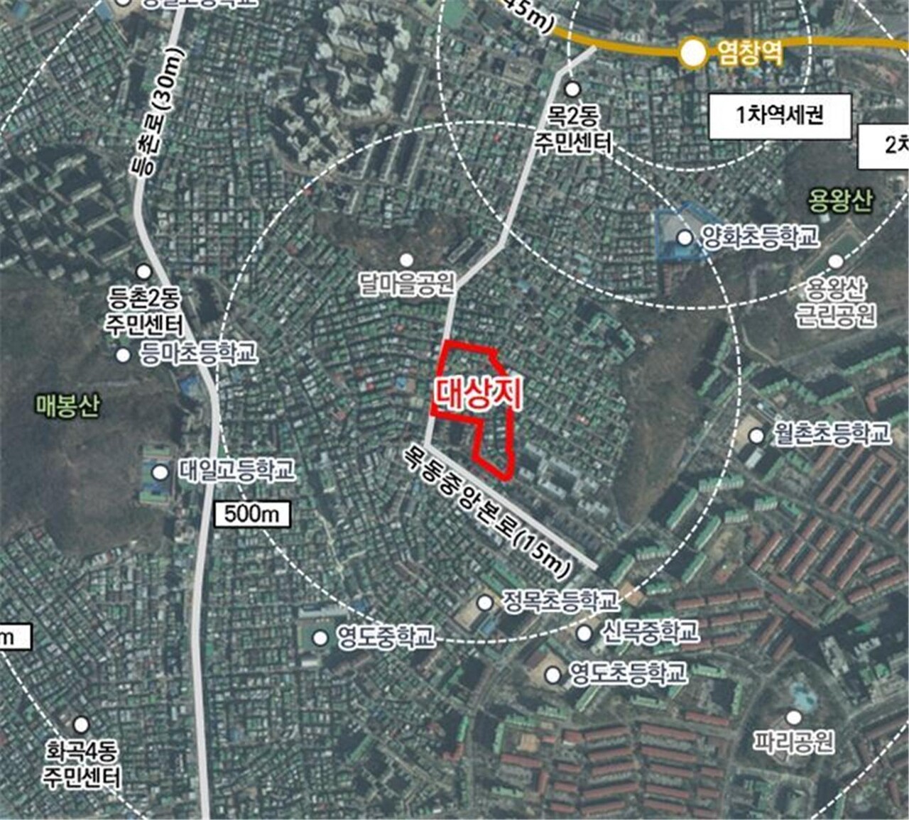 서울 양천구 목2동 232번지 일대 재개발 [위치도=양천구 제공]