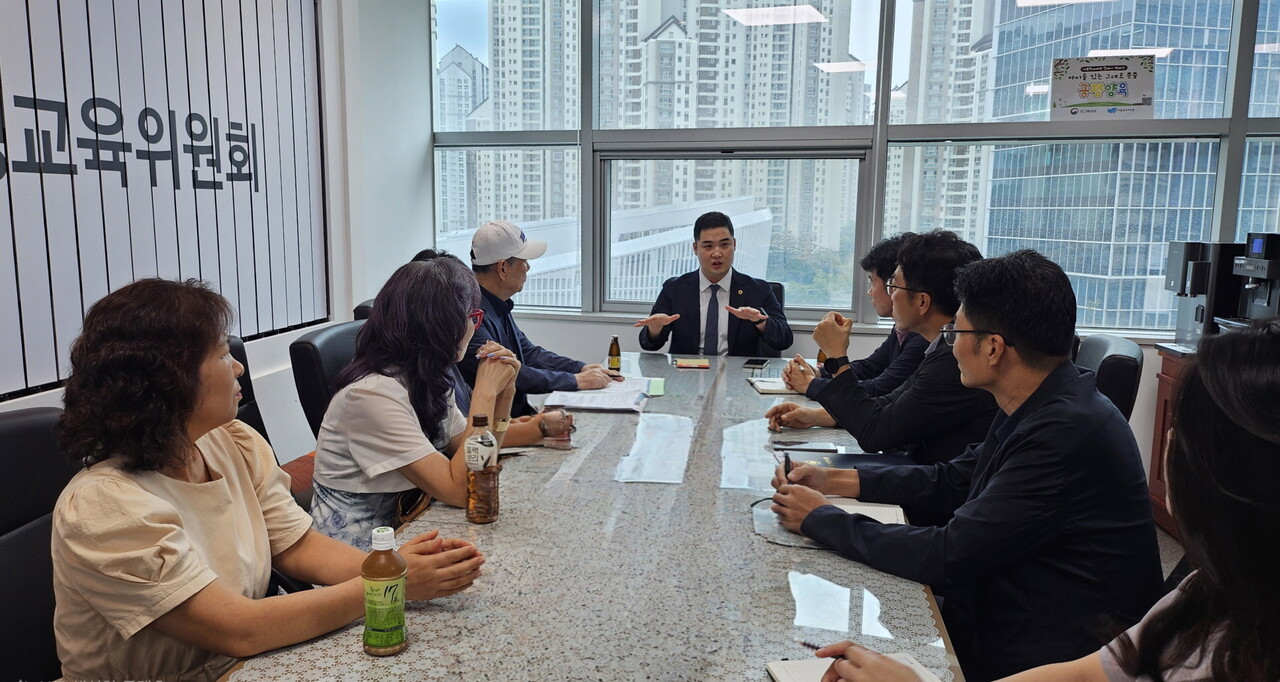 경기도의회 최민 의원이 광명7구역 분양권 갈등 중재에 나섰다. [사진=경기도의회 제공]