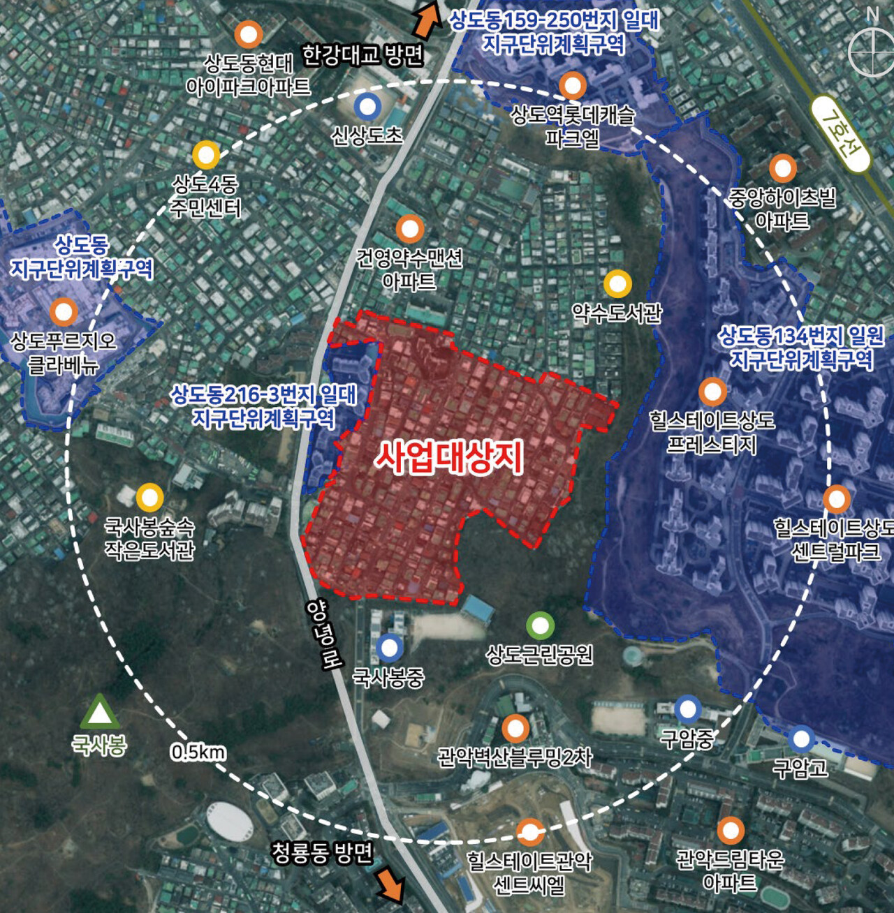 상도16구역 재개발 위치도 [위치도=추진위원회 제공]