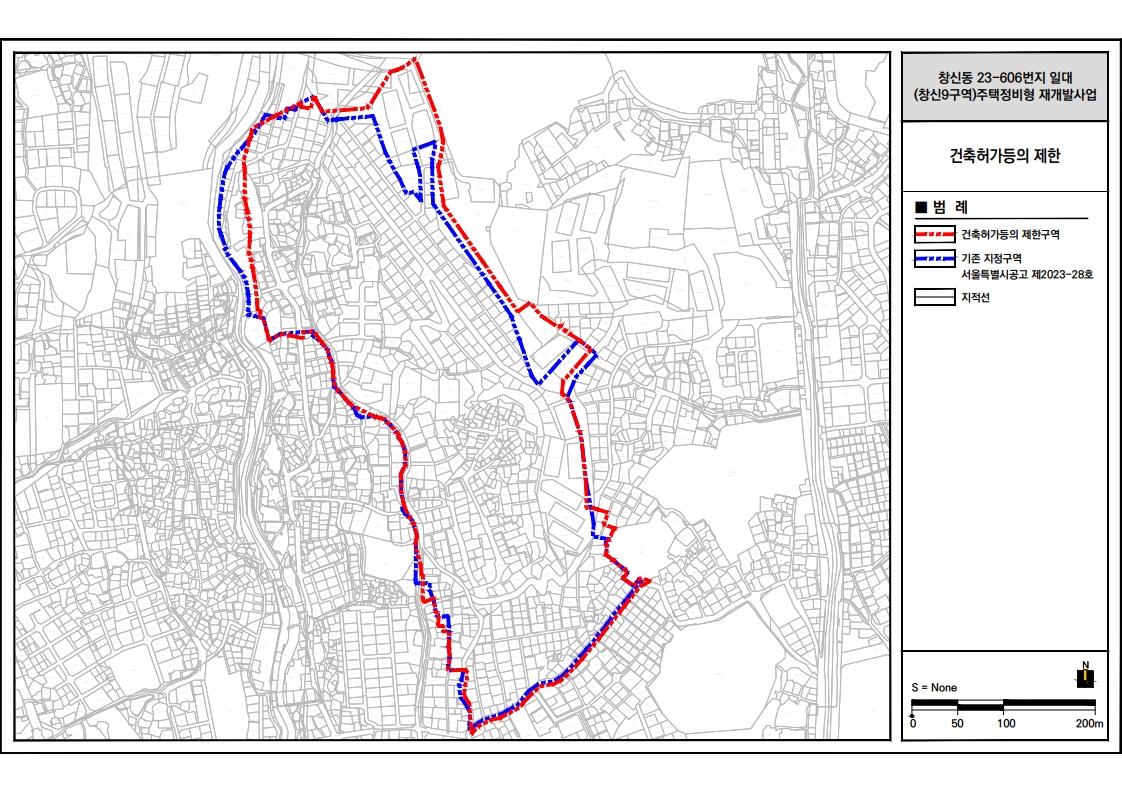 서울 종로구 창신동 23-606번지 일대 창신9구역 [지형도면=공고문]