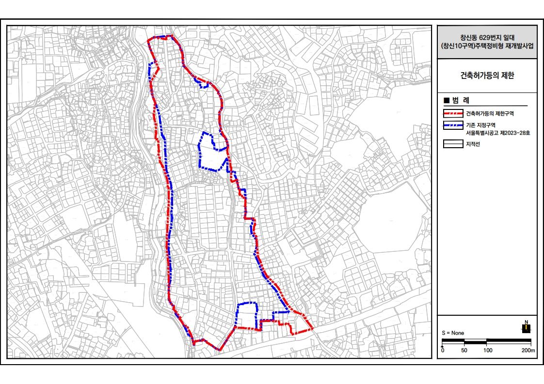 서울 종로구 창신동 629번지 일대 창신10구역 [지형도면=공고문]