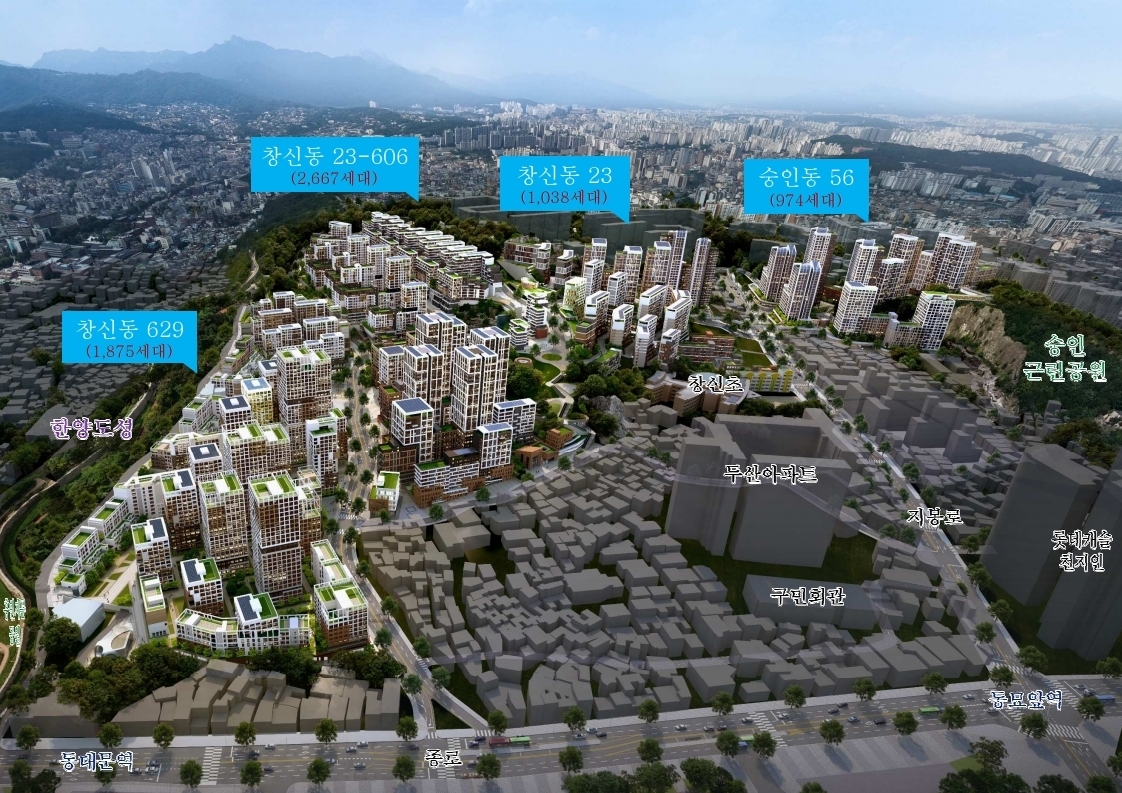 서울 종로구 창신동과 숭인동 일대 조감도 [사진=종로구 제공]