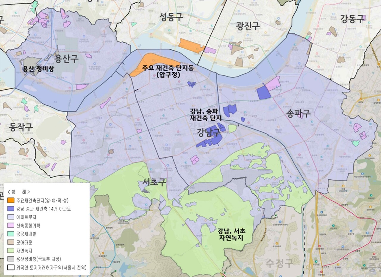 강남 3구 및 용산구 토지거래허가구역 재지정 현황 [자료=서울시 제공]