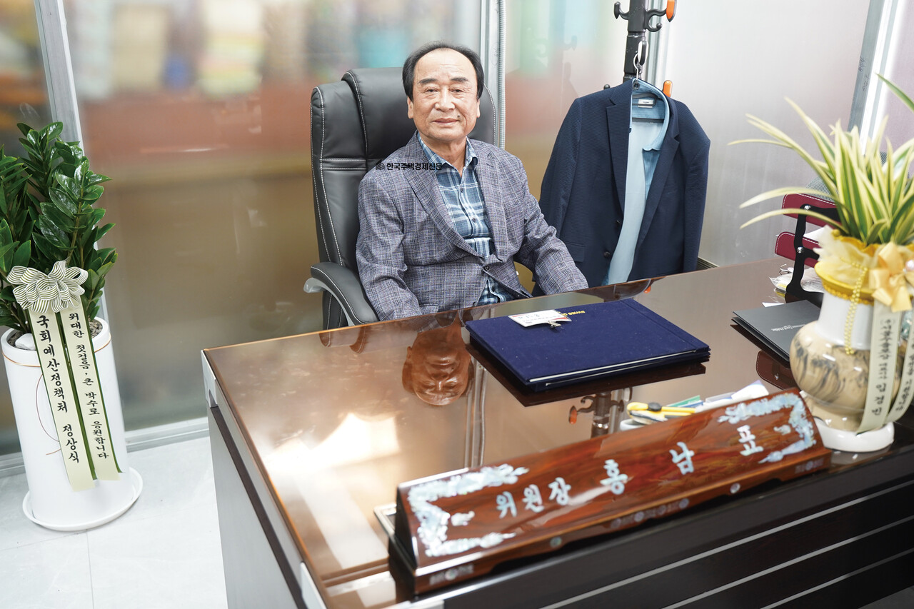 홍남표 위원장 | 홍제역 역세권 재개발 [사진=이호준 기자]