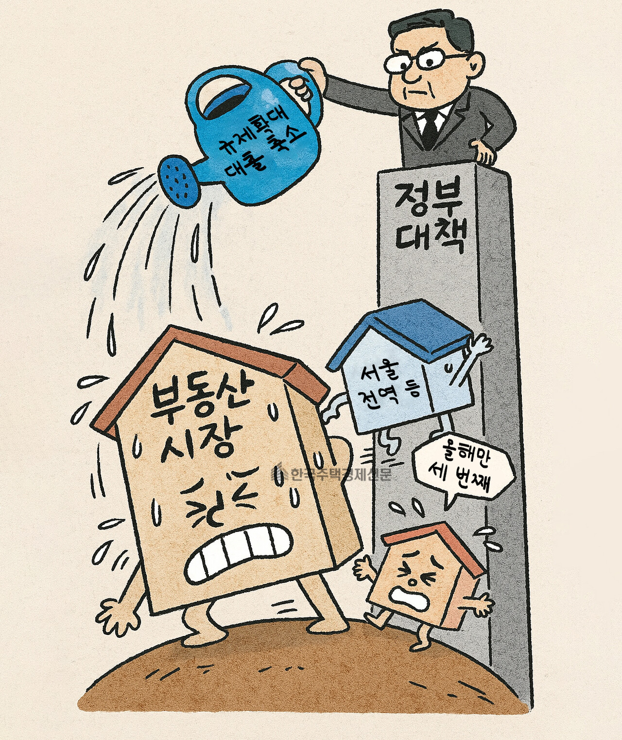 [사진=Ai 생성 이미지]