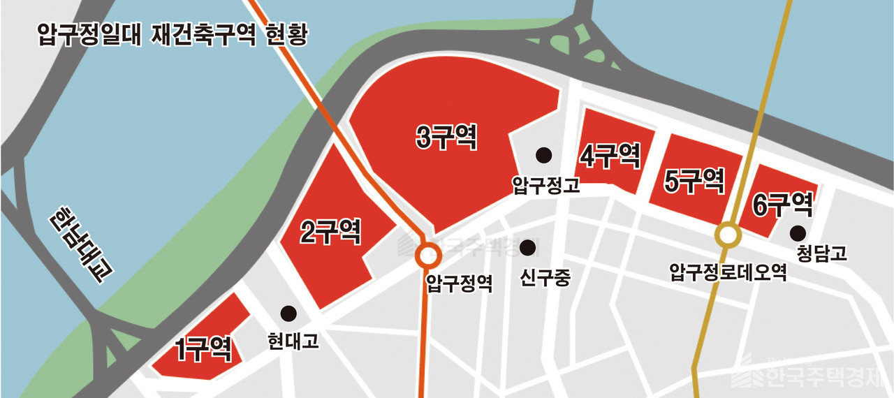 서울 강남구 압구정지구 일대 [그래픽=홍영주 기자]
