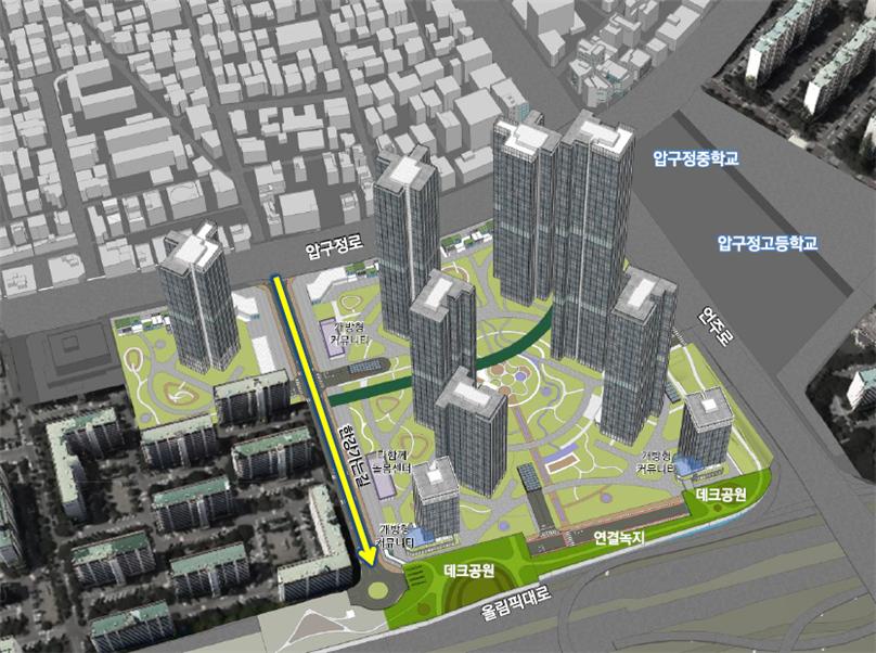 [압구정4구역 연결녹지 예시안=서울시 제공]