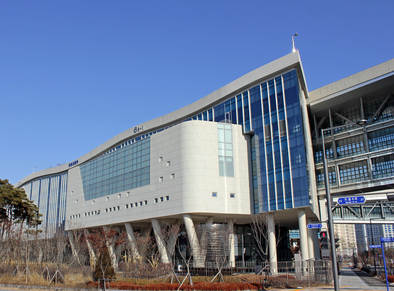 국토교통부 [사진=국토부 제공]