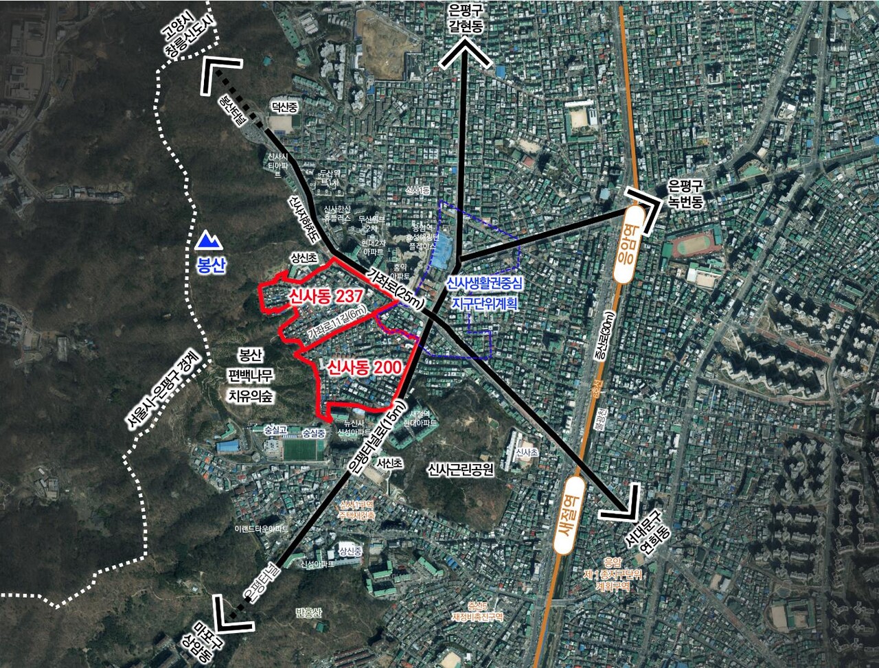 서울 은평구 신사동 200번지 일대 및 신사동 237번지 일대 [위치도=서울시 제공]
