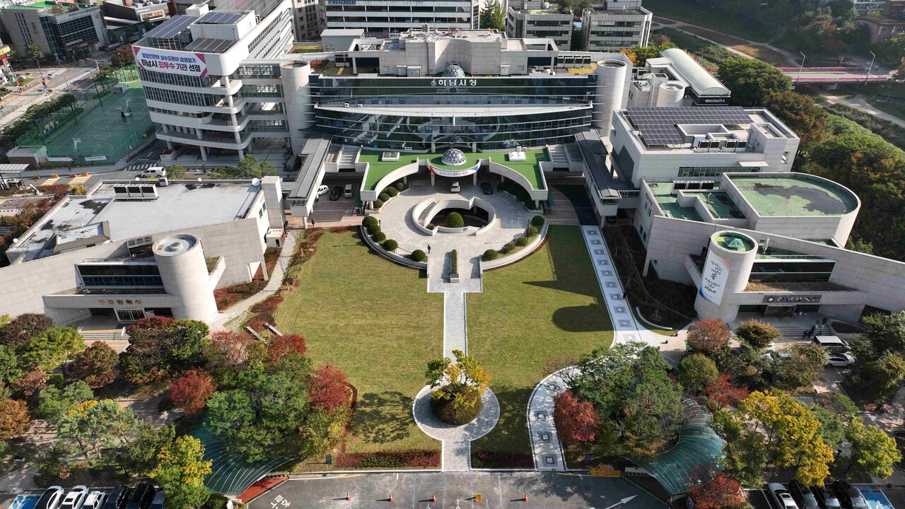 하남시가 정부의 10·15 부동산 대책 재검토를 건의했다. [사진=하남시 제공]