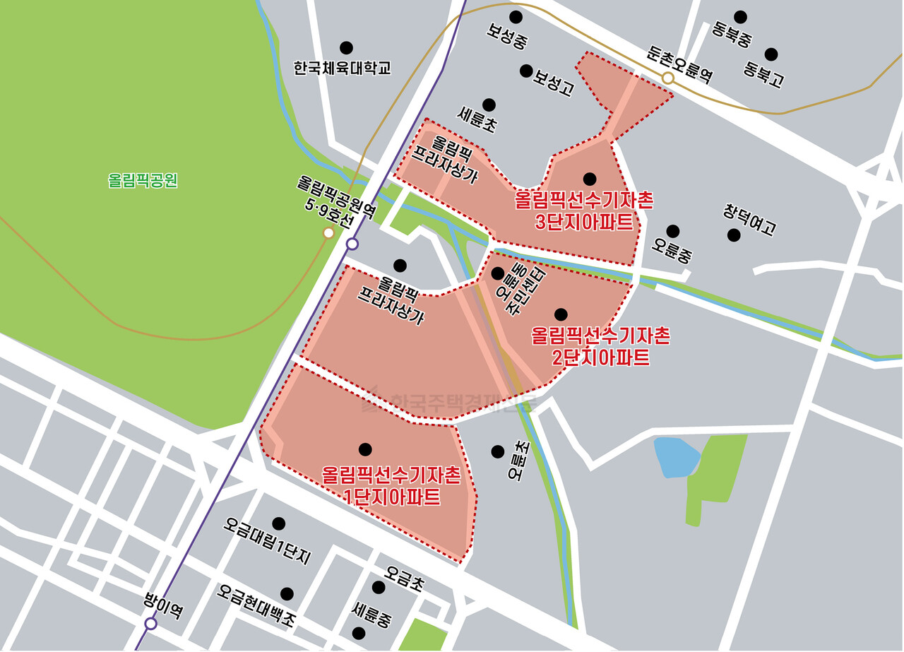 올림픽선수촌아파트 그래픽 [그래픽=홍영주 기자]