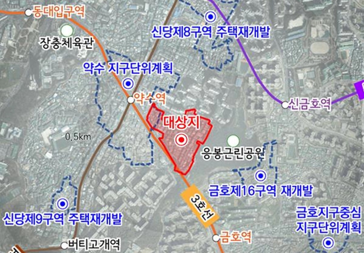 서울 중구 약수역 도심복합사업 [위치도=중구 제공]