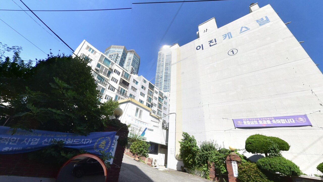 부산 해운대구 중동 해운대 이진캐스빌 [사진=네이버 거리뷰]